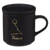 Mug "Astro"